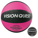 バスケットボール 5号球 バスケゴムボール VQ5BAR 屋外用 ビジョンクエスト VISION QUEST